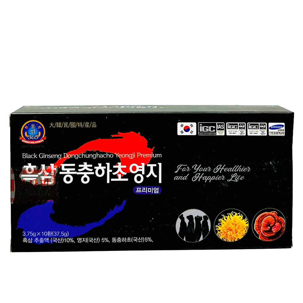 흑삼 동충하초 영지 환 3.75g*10ea