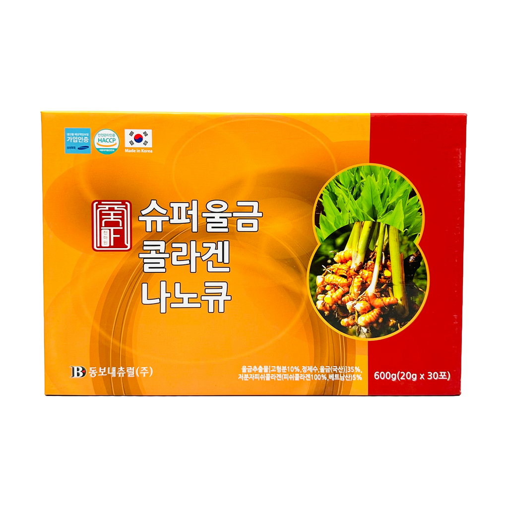 슈퍼울금 콜라겐 나노큐 젤리스틱 600g(20g*30ea)