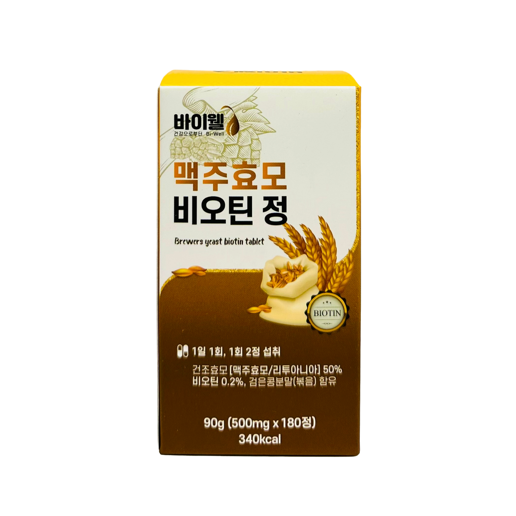 맥주효모 비오틴 정 90g(500mg*180ea)