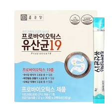 [종근당] 프로바이오틱스 유산균19 120g(2g*30ea)2box