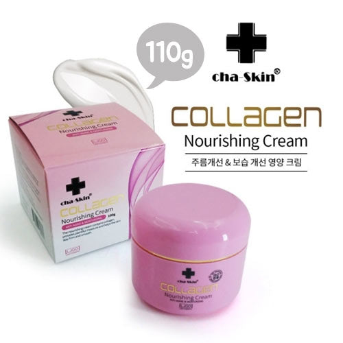 cha skin 110g